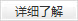 &#20048;&#23478;&#65288;&#20013;&#22269;&#65289;&#26377;&#38480;&#20844;&#21496;&#32;&#124;&#32;&#28020;&#23460;&#32;&#124;&#32;&#20048;&#23478;