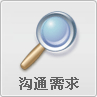 &#20048;&#23478;&#65288;&#20013;&#22269;&#65289;&#26377;&#38480;&#20844;&#21496;&#32;&#124;&#32;&#28020;&#23460;&#32;&#124;&#32;&#20048;&#23478;