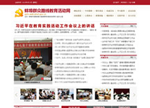 &#20048;&#23478;&#65288;&#20013;&#22269;&#65289;&#26377;&#38480;&#20844;&#21496;&#32;&#124;&#32;&#28020;&#23460;&#32;&#124;&#32;&#20048;&#23478;
