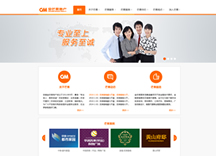 &#20048;&#23478;&#65288;&#20013;&#22269;&#65289;&#26377;&#38480;&#20844;&#21496;&#32;&#124;&#32;&#28020;&#23460;&#32;&#124;&#32;&#20048;&#23478;