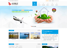 &#20048;&#23478;&#65288;&#20013;&#22269;&#65289;&#26377;&#38480;&#20844;&#21496;&#32;&#124;&#32;&#28020;&#23460;&#32;&#124;&#32;&#20048;&#23478;