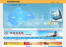 &#20048;&#23478;&#65288;&#20013;&#22269;&#65289;&#26377;&#38480;&#20844;&#21496;&#32;&#124;&#32;&#28020;&#23460;&#32;&#124;&#32;&#20048;&#23478;