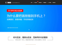 &#20048;&#23478;&#65288;&#20013;&#22269;&#65289;&#26377;&#38480;&#20844;&#21496;&#32;&#124;&#32;&#28020;&#23460;&#32;&#124;&#32;&#20048;&#23478;